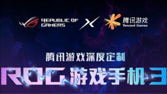 ��Ѷר���Ż�������RO