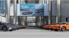 �ߺ�����HiPhi X����